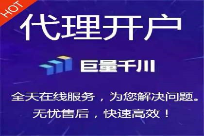 某公司通过百度竞价推广托管，实现业绩翻倍增长