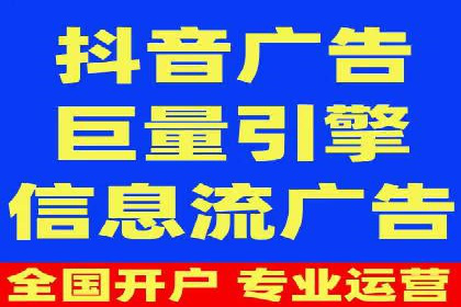 竞价推广公司的创意策略：一则行业内的成功故事
